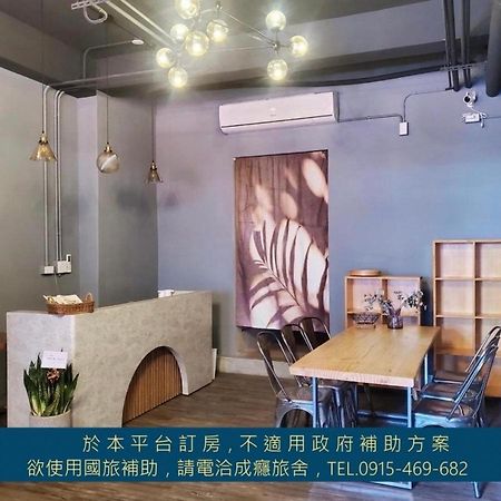 台東成癮旅舍tseng Inn青年旅舍背包客 Taitung Ngoại thất bức ảnh